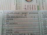 Škoda Fabia 1.2TSi,DIG.KLIM,VÝHŘEV.SEDAD! - náhled 27