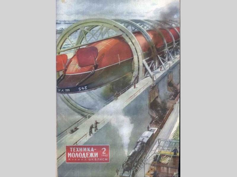 Titulní stránky magazínu Tekhnika Molodezhi.