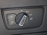 Volkswagen Passat 2,0 TDI 110kW DSG Elegance - náhled 18
