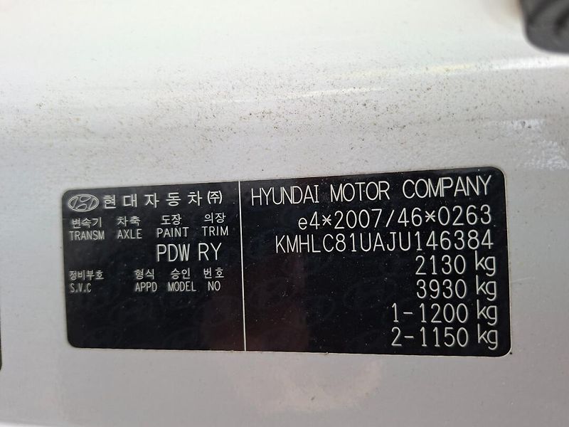 Hyundai i40 (2018) SW 1.7CRDi 104kW -ČR-KAMERA - fotka 28 z 38