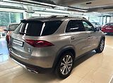 Mercedes-Benz GLE 450, 4MATIC, 270 KW, ČR - náhled 6