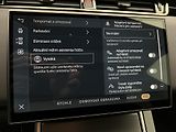 Land Rover Range Rover Evoque (2026) D165 S AWD Aut REZERVACE - náhled 37