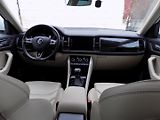 Škoda Kodiaq (2017) 2.0TSi/DSG/4x4/LED/PANO/DPH/ - náhled 22