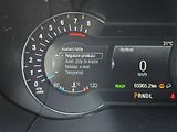 Ford S-MAX (2023) ST-line 2.5 Hybrid 140kW, 1. m - náhled 17
