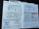 Volkswagen Tiguan (2015) 1.4 TSi 92KW pravidelný servis - náhled 25