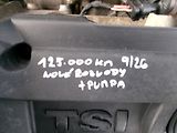 Škoda Octavia (2009) 1,4TSI KLIMA TEMP rozvody - náhled 31