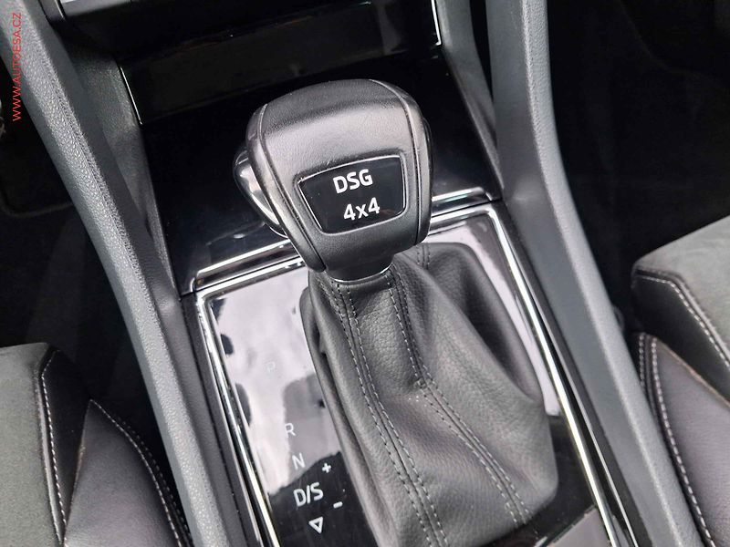 Škoda Kodiaq (2018) 2.0 TDi 4x4, ČR, Style, DSG - fotka 13 z 22
