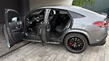 Mercedes-Benz GLE (2022) AMG GLE 53 4 MATIC+ COUPE - náhled 8