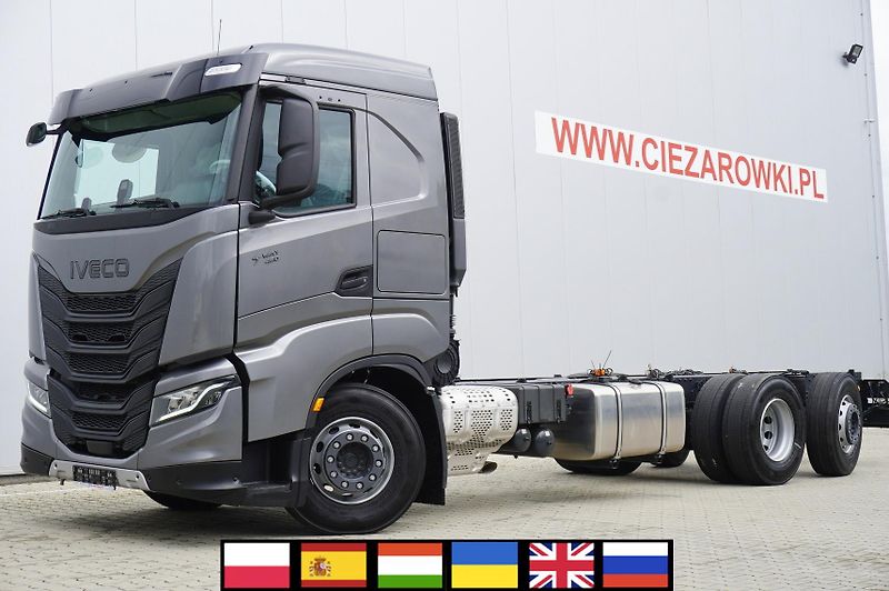 Iveco S-WAY (2026) AS260S46Y/PS / no mileage/ ADR - fotka 1 z 24